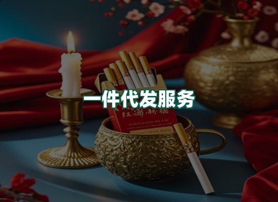 核心优势